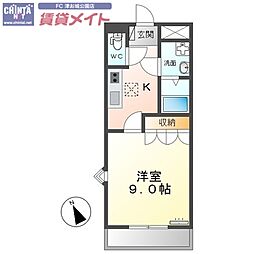 サンライズ　ガル