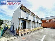 三重県津市栗真中山町：物件画像／賃貸メイトFC 津お城公園店　株式会社賃貸コンサルティング