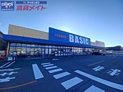 ベーシック島崎店 536m