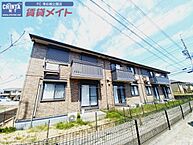 三重県津市上浜町6丁目：物件画像／賃貸メイトFC 津お城公園店　株式会社賃貸コンサルティング