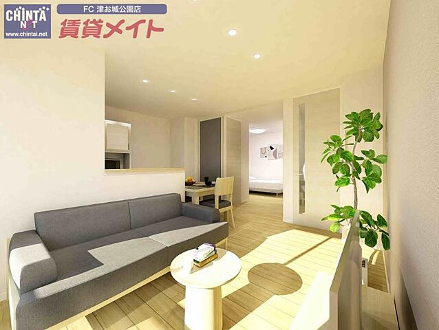 リビング/ダイニング