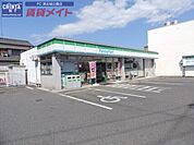 ファミリーマート津新町店 293m