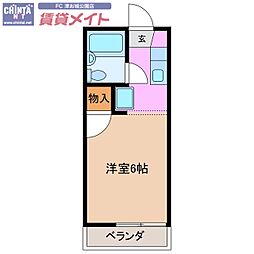 🉐敷金礼金0円！🉐シティトラッドよろず