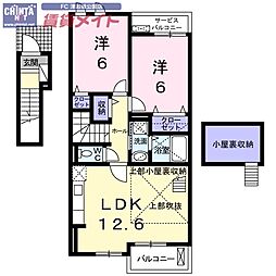 ウィンヴィレッジB 2LDKの間取図画像