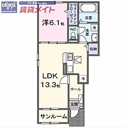 ヘリテージ