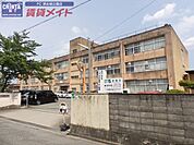 津市立一身田小学校 1841m
