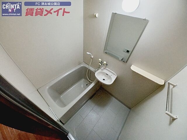 浴室