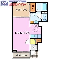 ヴィラ　アンシャンテ