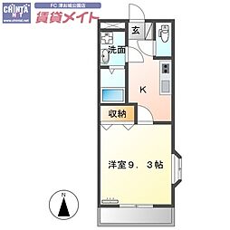 ユースハイム