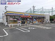 ミニストップ津栗真町屋店 899m