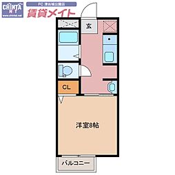 🉐敷金礼金0円！🉐ピアコート栗真