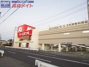 ケーズデンキ津店 943m