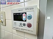 同じ物件、別部屋の写真です