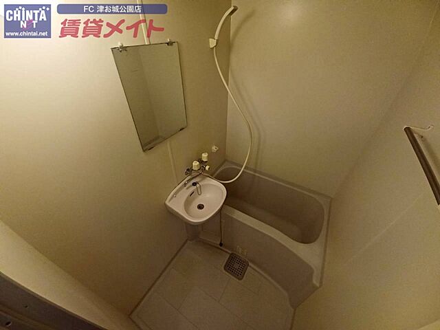 浴室
