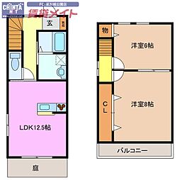 阿漕パレス