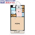 サンロイヤル東丸之内3階3.2万円