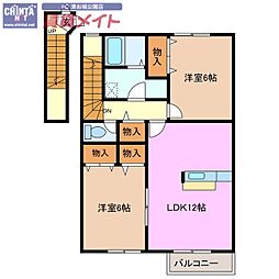 🉐敷金礼金0円！🉐ダンブランセ　Ｃ棟