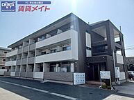 三重県津市江戸橋2丁目：物件画像／賃貸メイトFC 津お城公園店　株式会社賃貸コンサルティング
