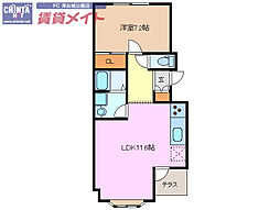 ハピネスあや 1LDKの間取図画像