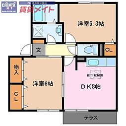 🉐敷金礼金0円！🉐プレミール ボヌール　Ｃ