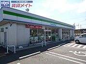 ファミリーマート津岩田店 920m