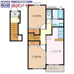 メゾン ラルゴ C棟 2階/-