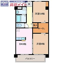 栗真MSビル 5階