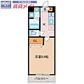 Scarletz3階5.5万円