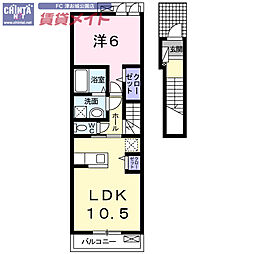Ａｄｖａｎｃｅ　II　II棟 2階
