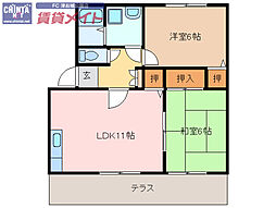 アベニーダHISA B棟 1階