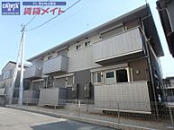三重県津市西古河町：物件画像／賃貸メイトFC 津お城公園店　株式会社賃貸コンサルティング