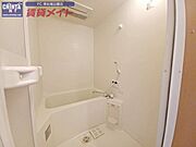 他の部屋の写真を代用しております。
