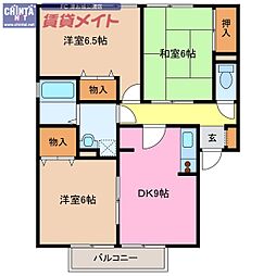 ヴェルドミールC 3DKの間取図画像