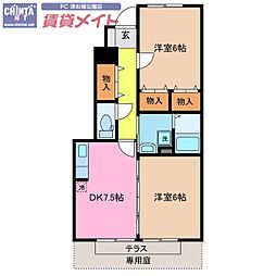 エステート陽だまり 2DKの間取図画像