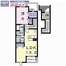 グリーンコーポ　Ｂ棟 2階