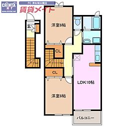 メゾンラルゴB 2LDKの間取図画像