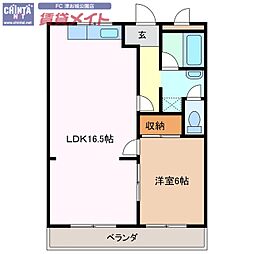 テピカルイブ 3階