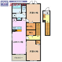 エスポワール・プルミエ 2LDKの間取図画像