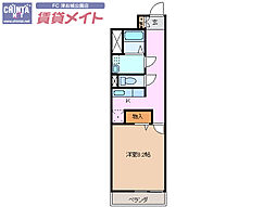 ラフィネ上浜 1Kの間取図画像