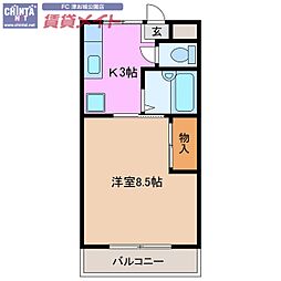 ジョイフル 2階/-