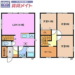 🉐敷金礼金0円！🉐大蔵FLAT　A棟