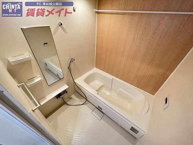 浴室