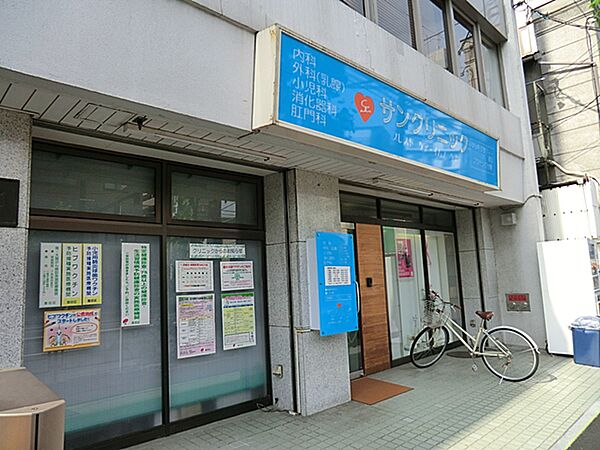 藤和菊川ホームズ 菊川Selection