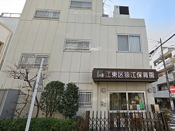 アットホームな...
