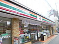 品揃えよく、店...