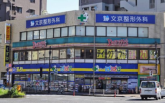 医薬品や医療機...