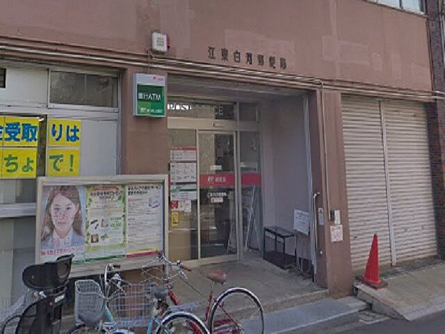 周辺 ハイシティ清澄白河ステーションプラザ 9階/-