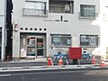 営業時間　平日...
