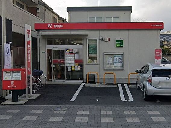 郵便窓口、貯金...