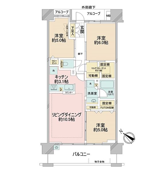 間取り